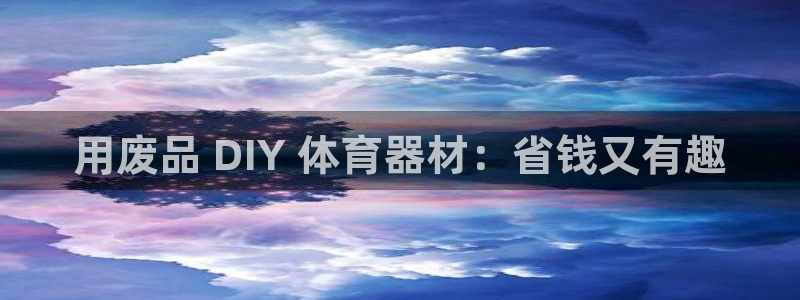 尊龙游戏中心