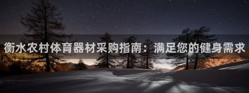 尊龙官网网页版