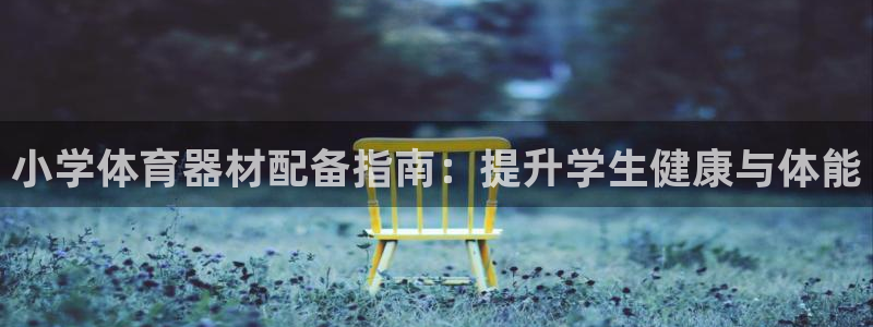 尊龙凯时为什么不封