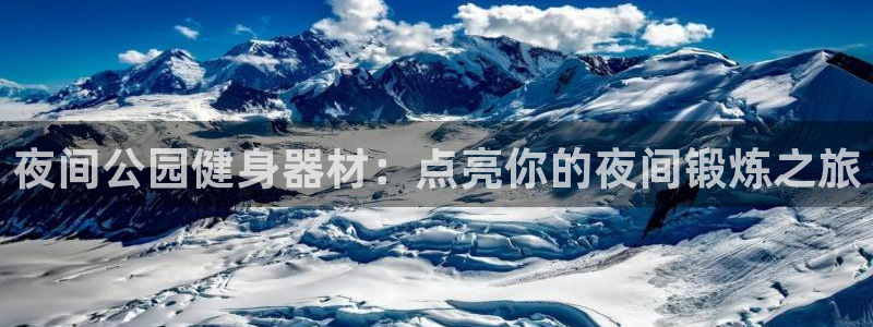 尊龙人生就是博用现金玩一下