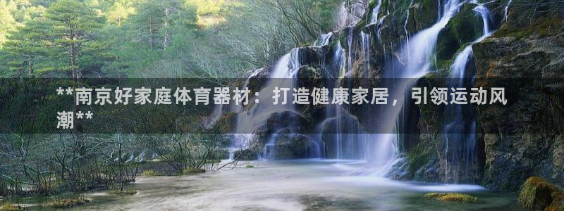 尊龙凯时ag旗舰厅官