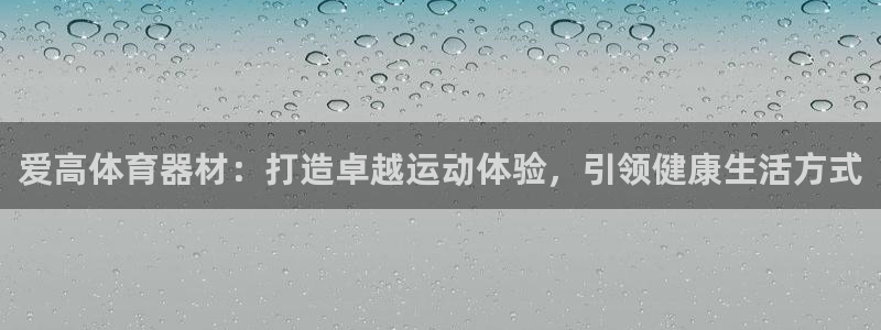 尊龙人生就是博旧版现