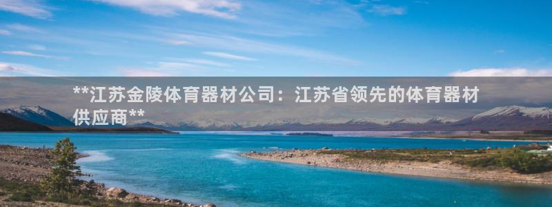 尊龙凯时城娱乐