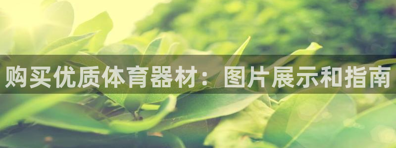 尊龙coming to my own