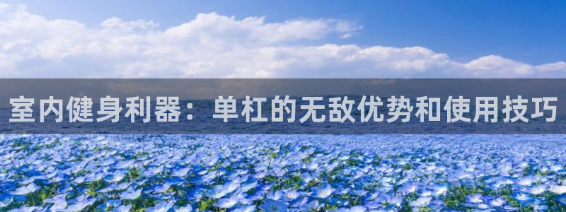 尊龙z6官网
