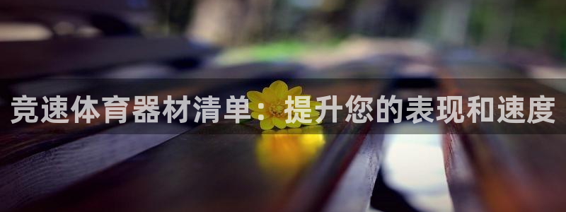 尊龙 贴吧