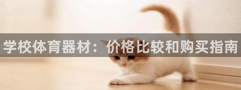 尊龙凯时网娱乐最新版