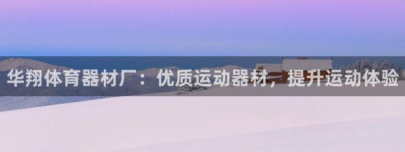 尊龙凯时一人生就是博官网