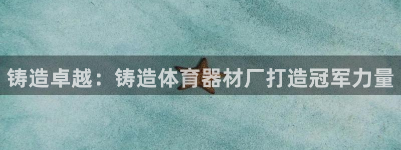 凯时国际娱乐官方网址