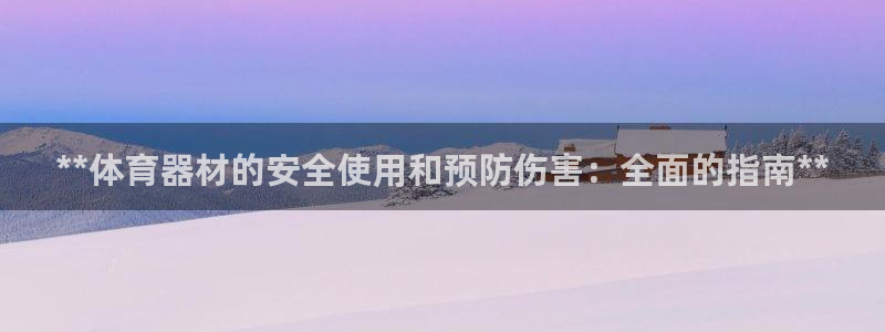 尊龙凯时-人生就是博中国官网首页