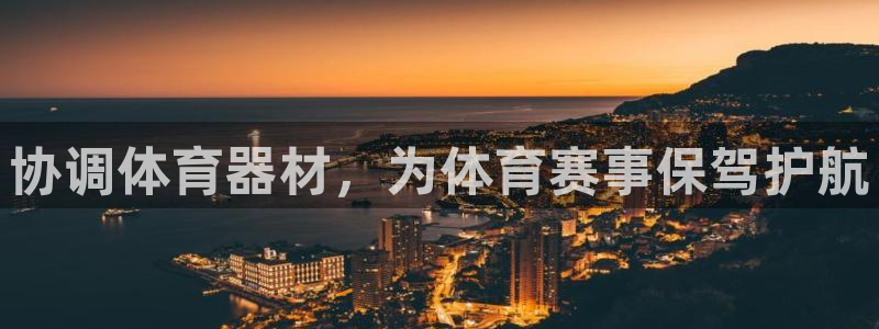 尊龙官网网页版
