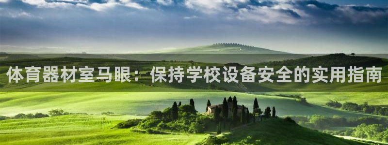 尊龙中国