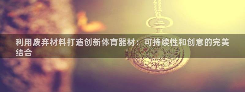 尊龙手机官方客户端下载安装