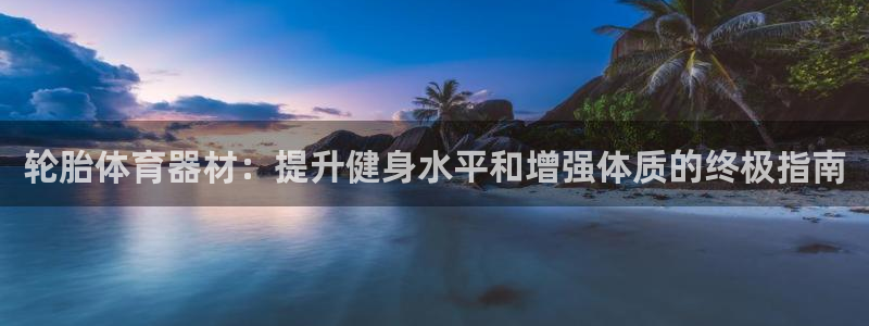 凯时k88最新