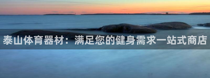 尊龙凯时为什么不封