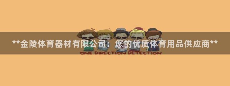 尊龙凯时 - 人生就是搏手机登录