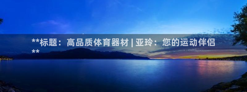 尊龙目前情况