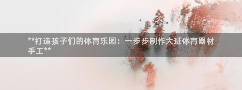 尊龙凯时