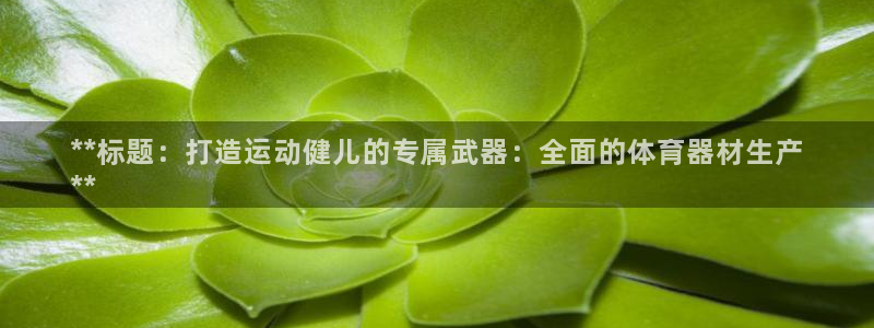 尊龙凯时充十万返现多少