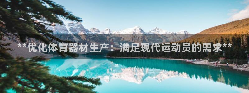 尊龙凯时下载链接
