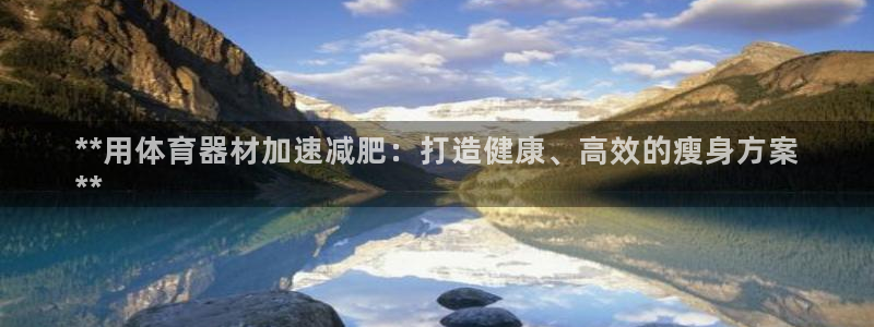 尊龙这个平台怎么样