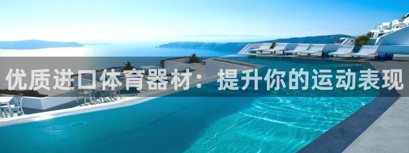 尊龙凯时存款不上分