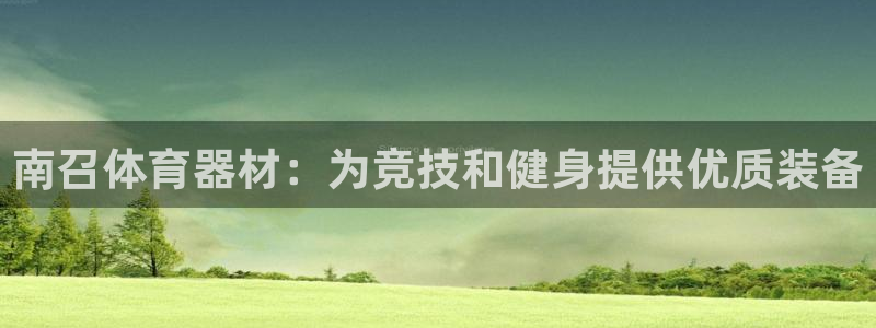 尊龙人生就是博l
