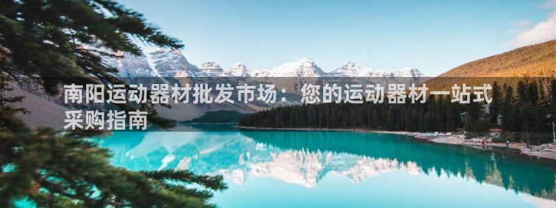 凯时a88