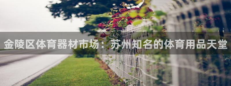 z6com尊龙凯时百家乐下载