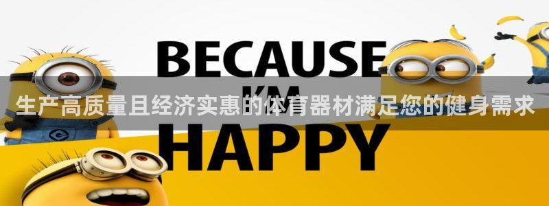 尊龙人生就是博i可靠吗