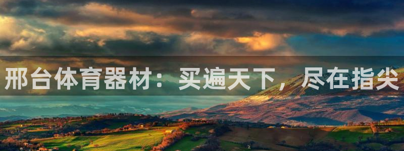 尊龙凯时人生就是搏 品牌专区