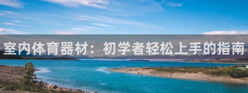 尊龙人生就是博电脑版