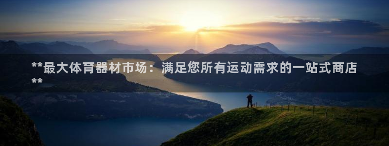 尊龙凯时怎么注册