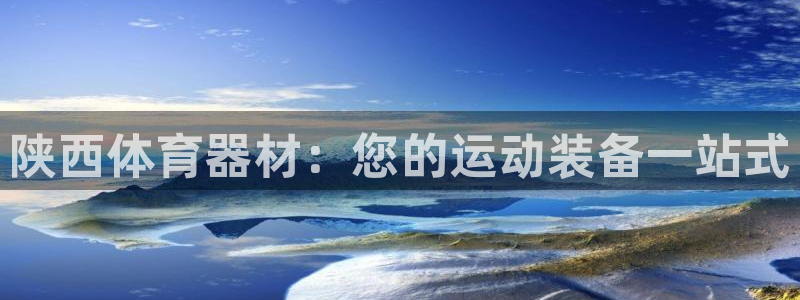 尊龙凯时 - 人生就是搏有假吗