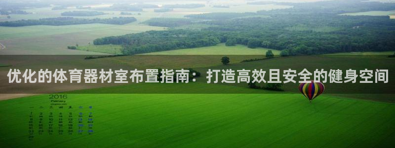 尊龙目前在哪