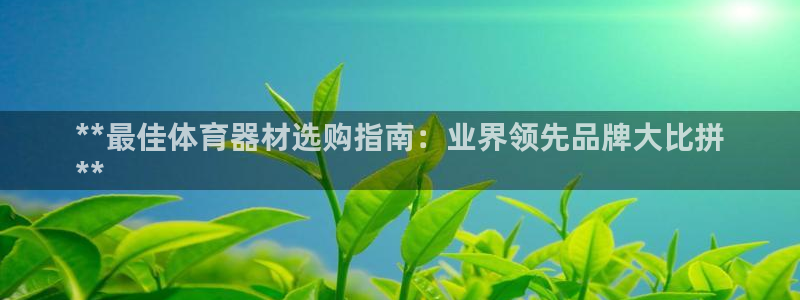 尊龙凯时提现不了