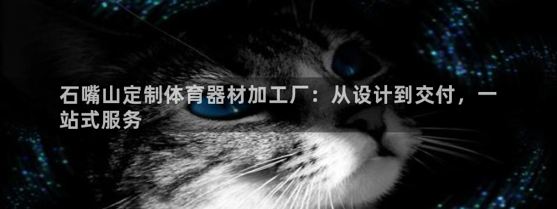 尊龙凯时新闻
