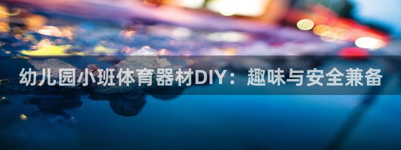 d88尊龙凯时