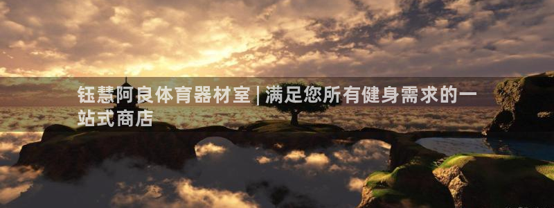 尊龙d88官网新版