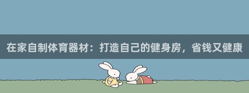 尊龙官网国际