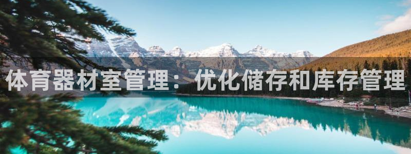 尊龙凯时登陆