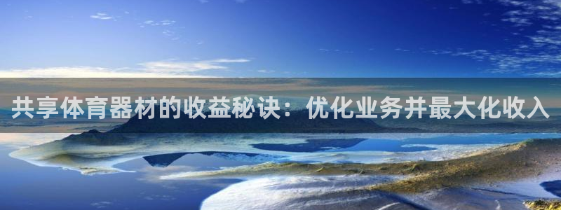 尊龙凯时人生就是博中国官网