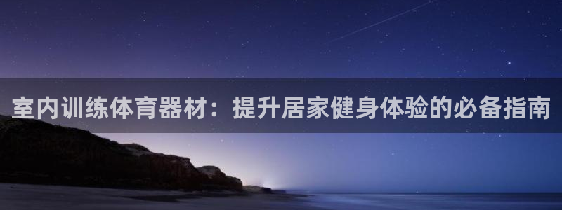 尊龙游戏官网