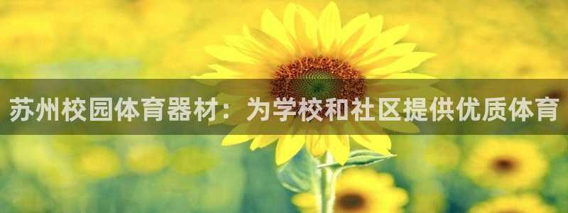 尊龙人生就是一博!