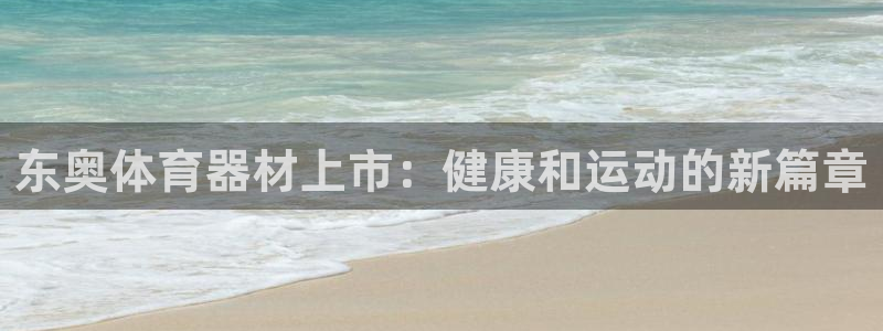 尊龙官方网站最新版V9.3.06介绍