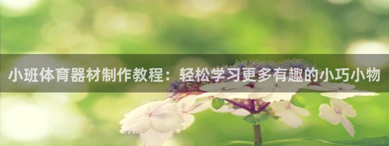 尊龙人生就是博用现金玩一下