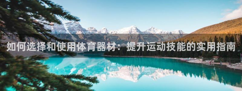 agz6尊龙凯时集团