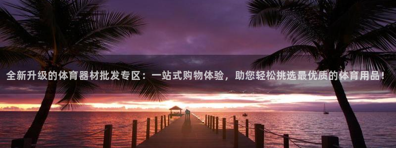 尊龙凯时app官方网站