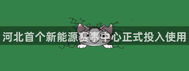 尊龙凯时有封银行卡的吗