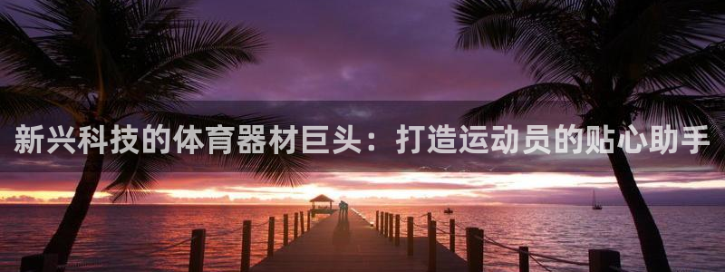 尊龙现金推荐ag发财网
